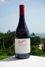 Penfolds Bin 23 Pinot Noir