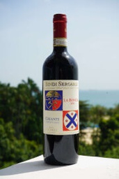 Bindi Sergardi Chianti La Boncia